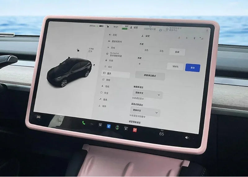 Marco Protector Rosa/Gris/Negro/Blanco